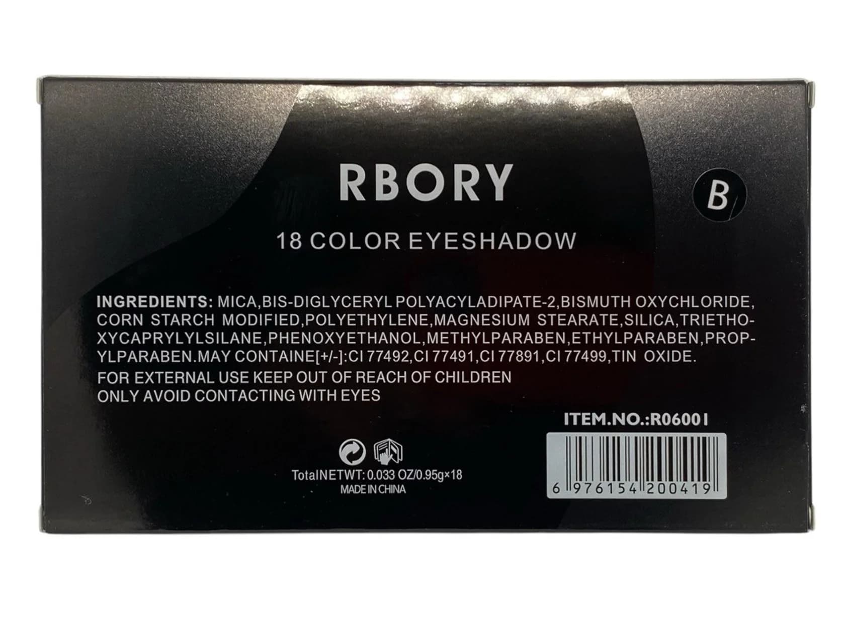 Makiyaj üçün palet Rbory R0600I, 95 q — şəkil 2