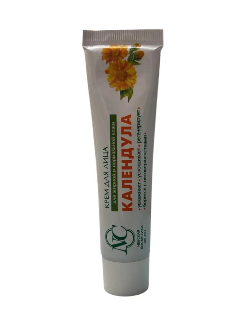 Üz kremi Невская Косметика Календула, 40 ml