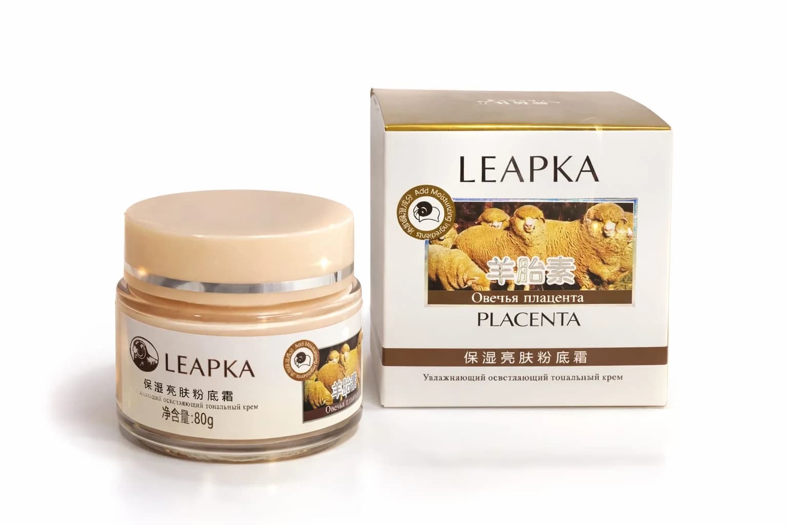 Tonlaşdırıcı krem Leapka Plancenta, 80 ml