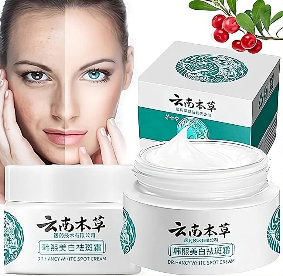 Ağardıcı və möhkəmləndirici üz kremi, arbutin tərkibli, 20 ml