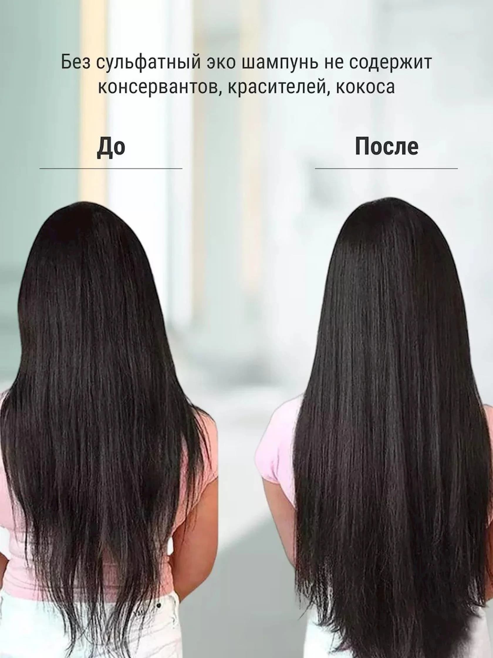 Saç üçün sərt sabun-şampun Polygonum Multiflorum Shampoo Soap, saçların tündləşməsi üçün, saçların uzanmasına və saç tökülməsinin qarşısını almaq üçün, 100 q — şəkil 2