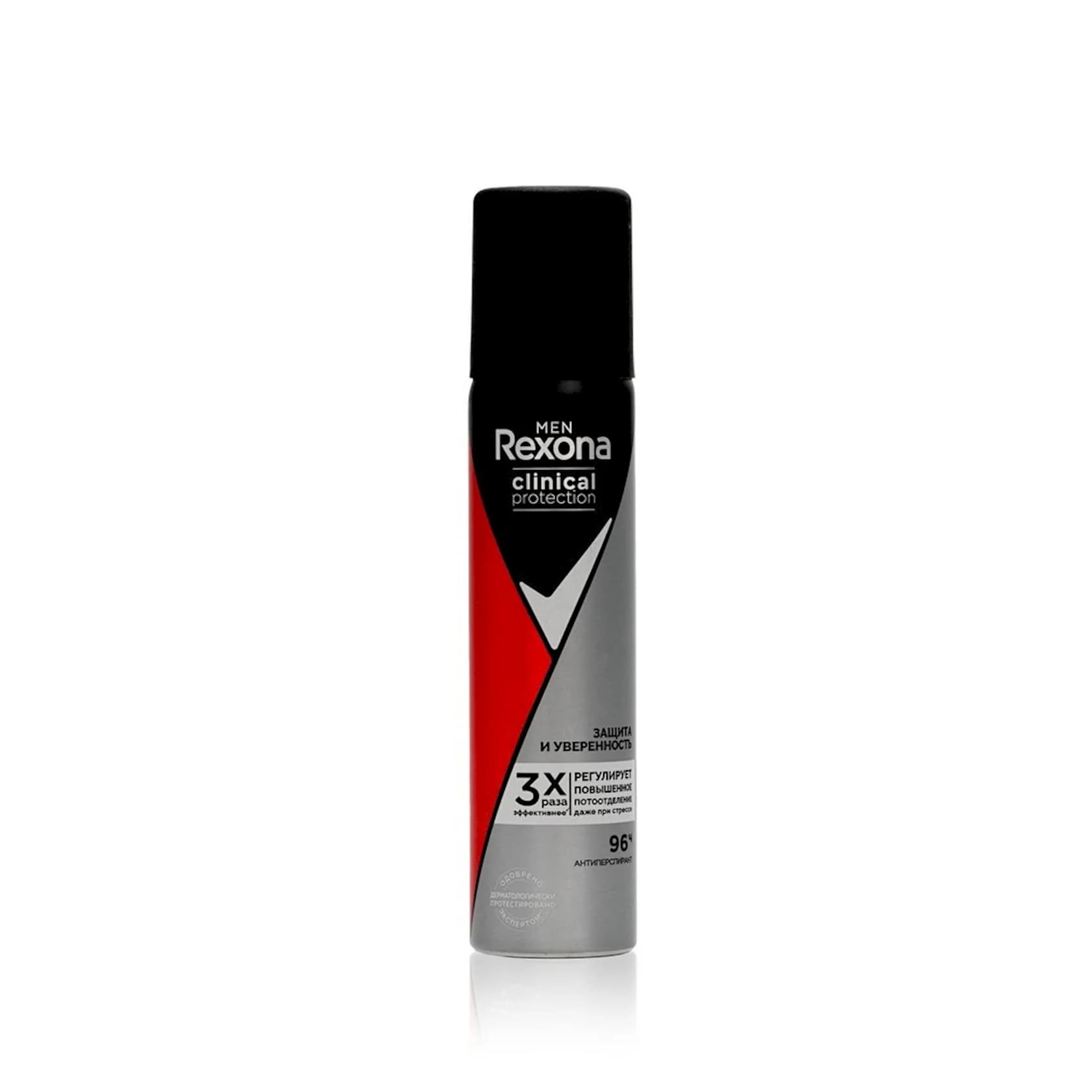 Dezodorant-antiperspirant Rexona Men Clinical Protection Qorunma və əminlik 75 ml