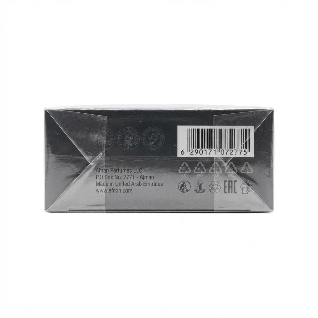 Afnan Supremacy Not Only Intense kişilər üçün ətir 150 ml — şəkil 3