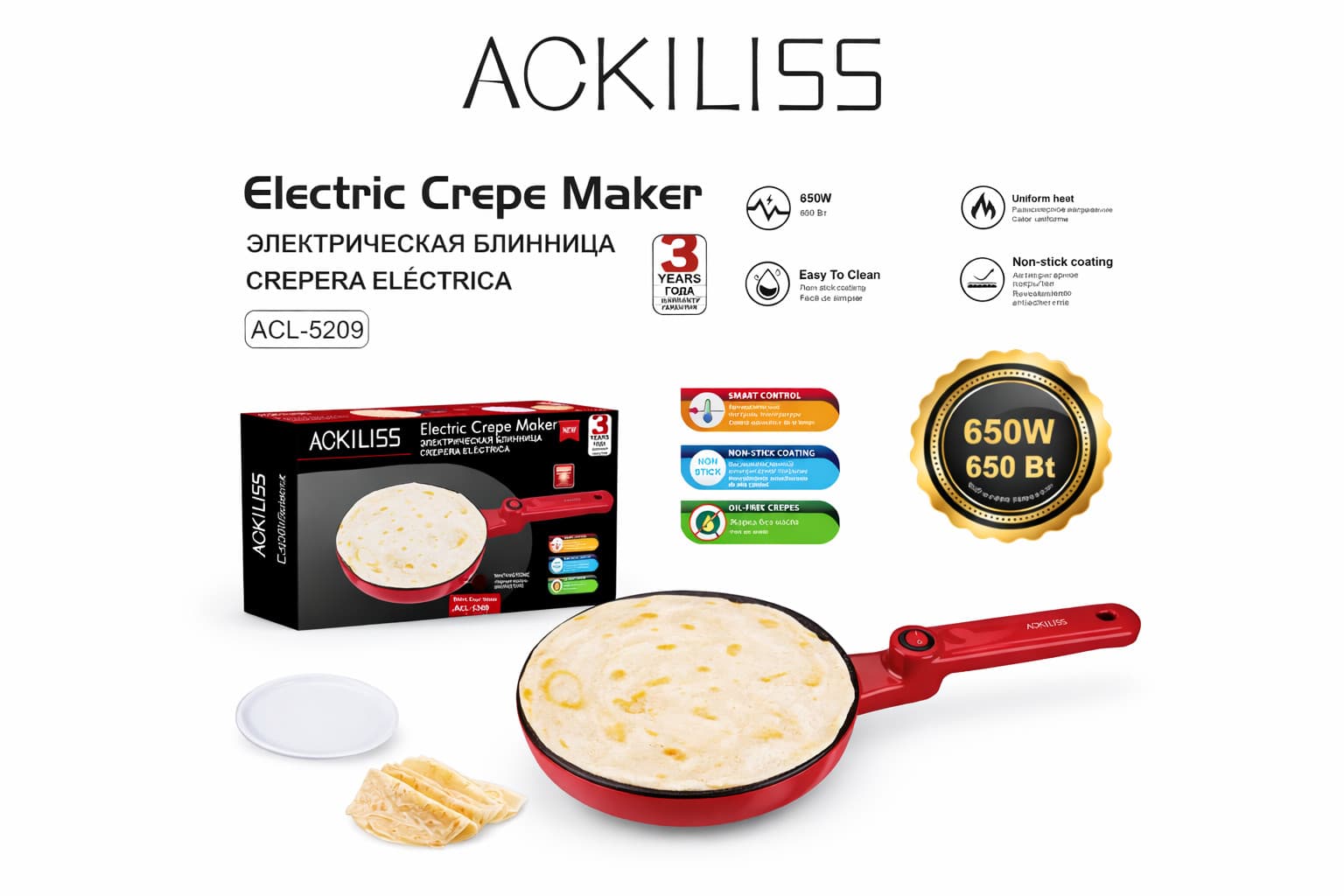 Blin cihazı Ackiliss ACL.5209 Red — şəkil 2