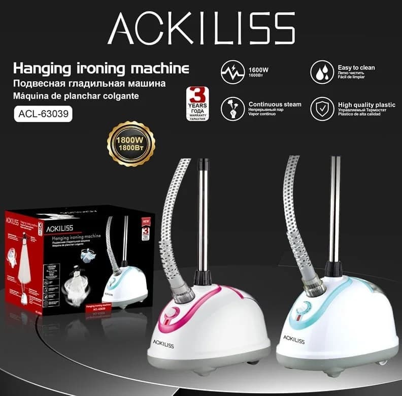 Buxarlayıcısı Ackiliss ACL-63039 — изображение 2