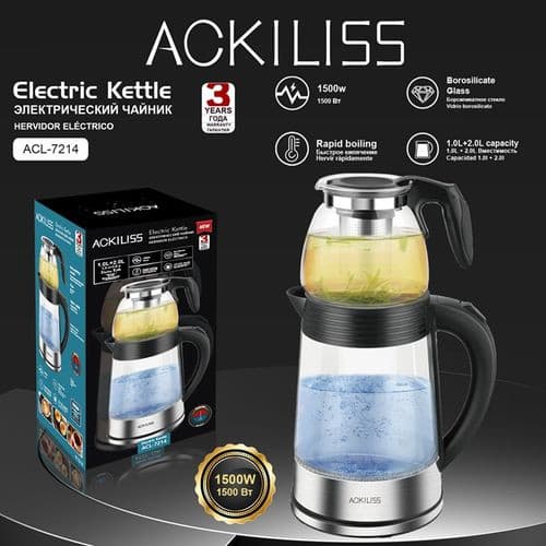Ackiliss ACL.7214 Silver çaynikli elektrik çaydan — şəkil 2