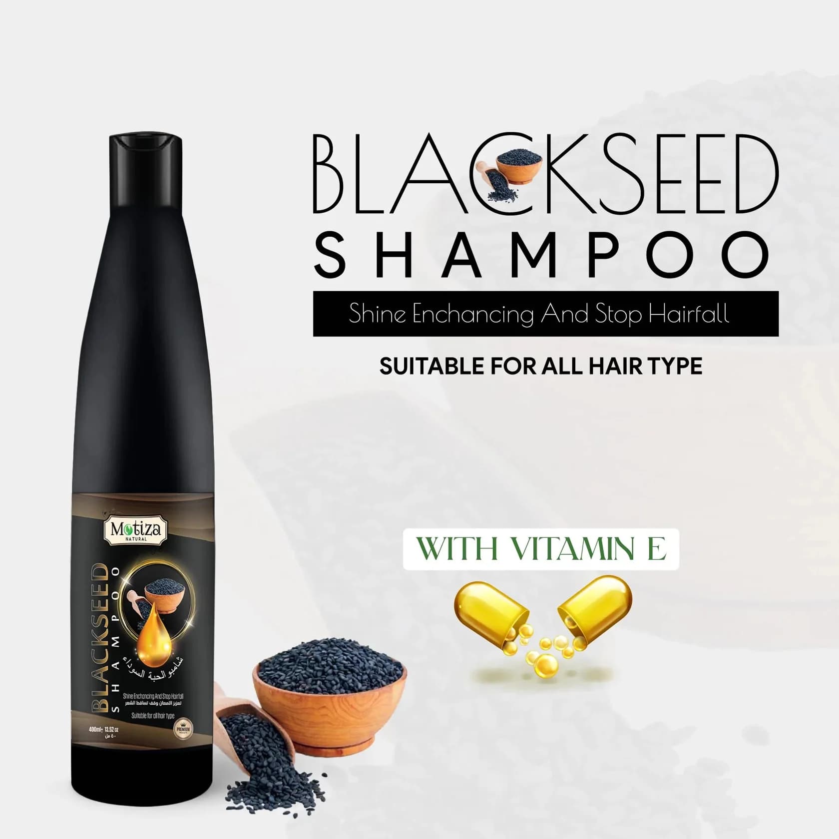 Şampun Motiza Natural Blackseed, 400 ml — image 2