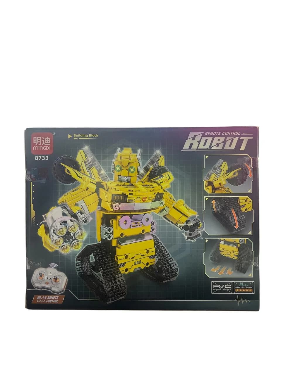 Konstruktor Robot 8733 — изображение 2