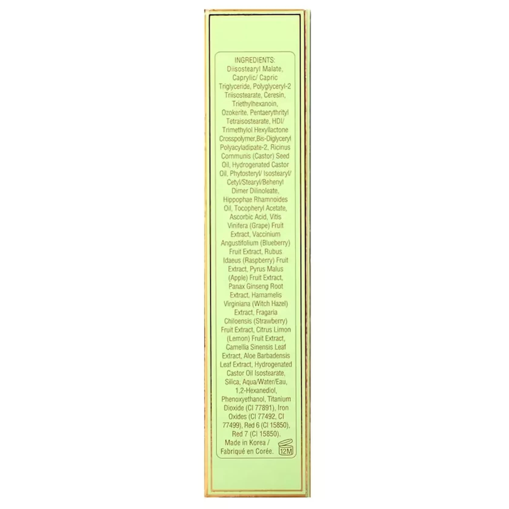 Ənlik-stik Pixi On-The-Glow Tinted Moisture Stick ton Ruby 19 q — şəkil 3
