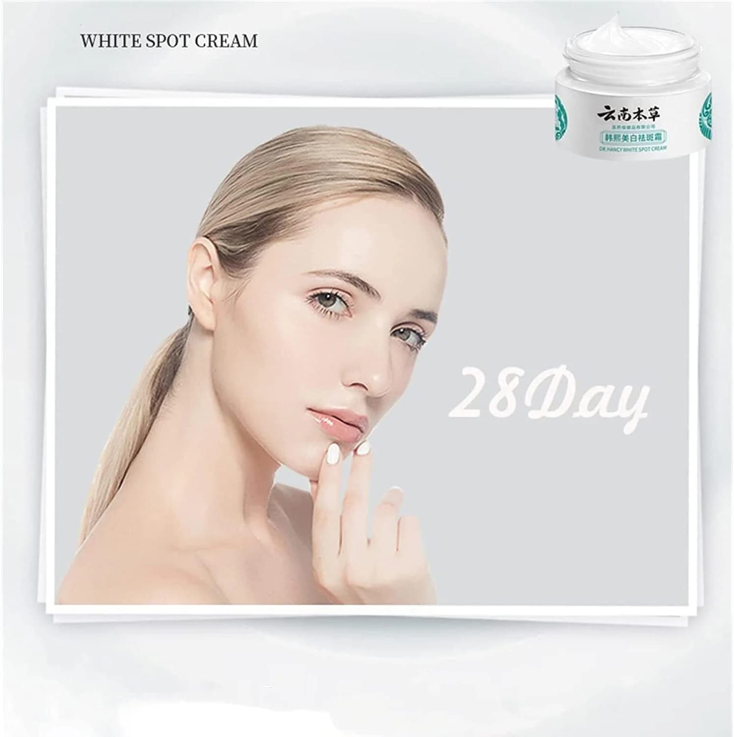 Ağardıcı və möhkəmləndirici üz kremi, arbutin tərkibli, 20 ml — изображение 6