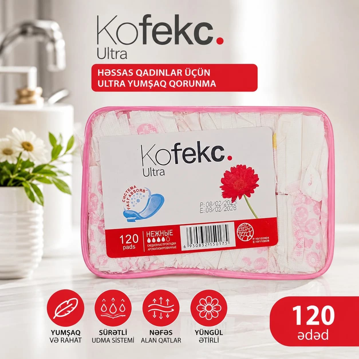 Gigiyenik bezlər Kofekc Ultra, 120 əd