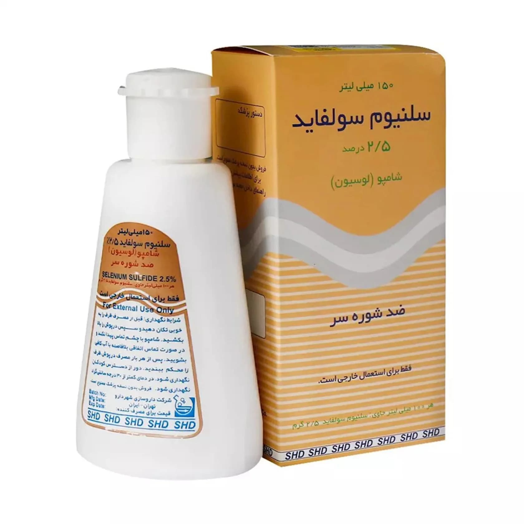 Şampun kəpəyə qarşı 2.5% selenium sulfidi ilə 100 ml