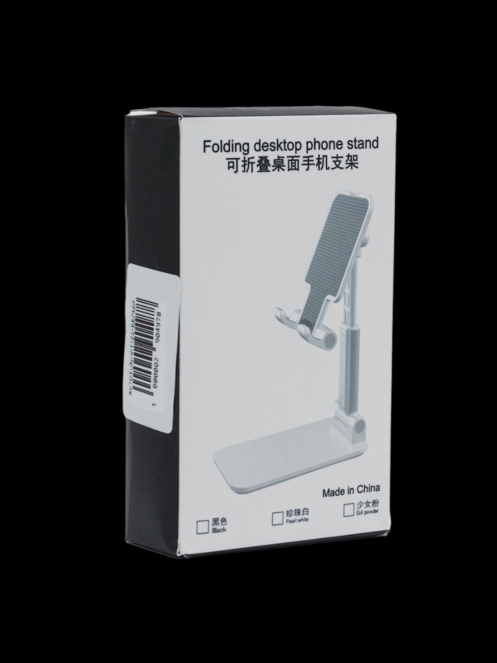 Telefon üçün altlıq 150953 White — şəkil 2