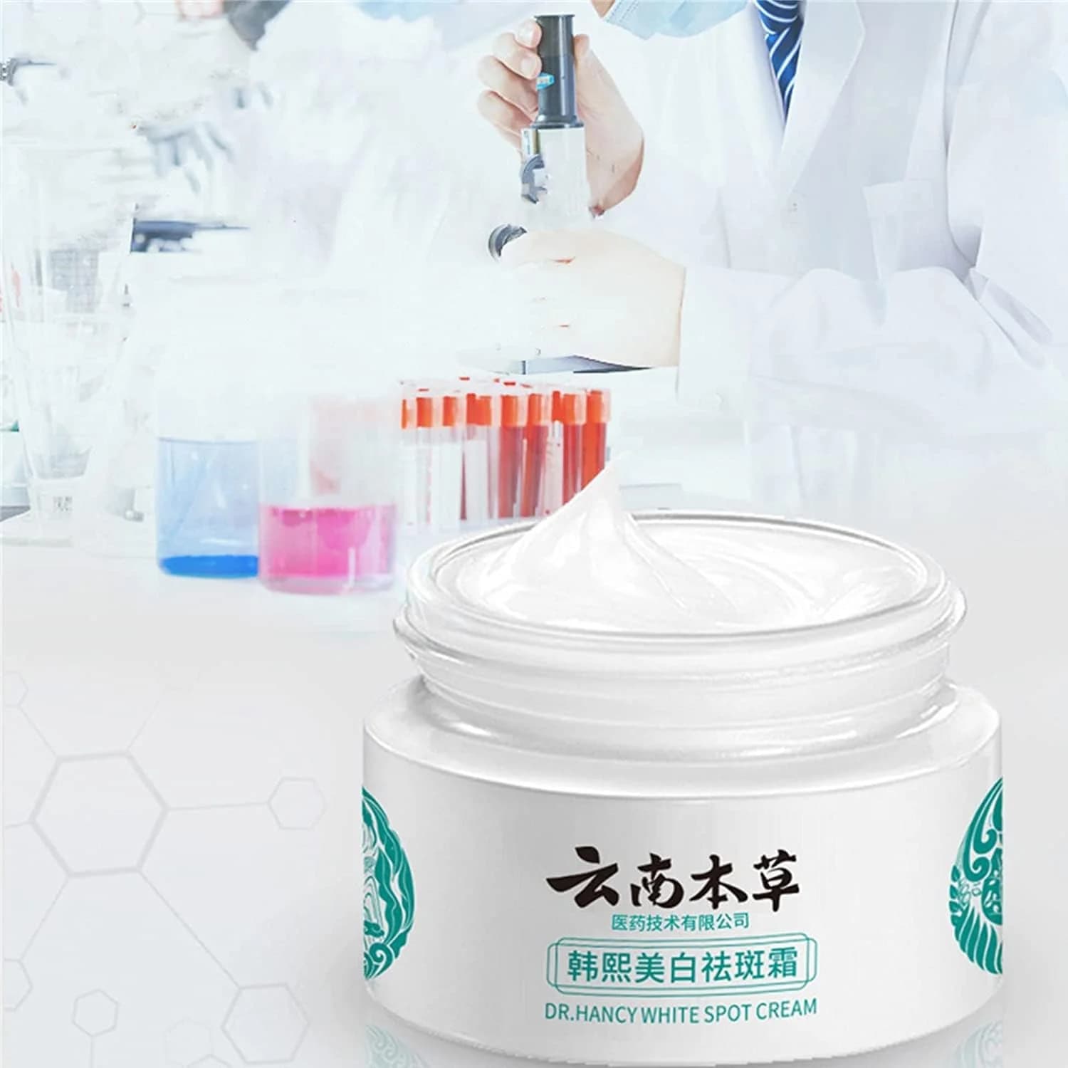 Ağardıcı və möhkəmləndirici üz kremi, arbutin tərkibli, 20 ml — изображение 8