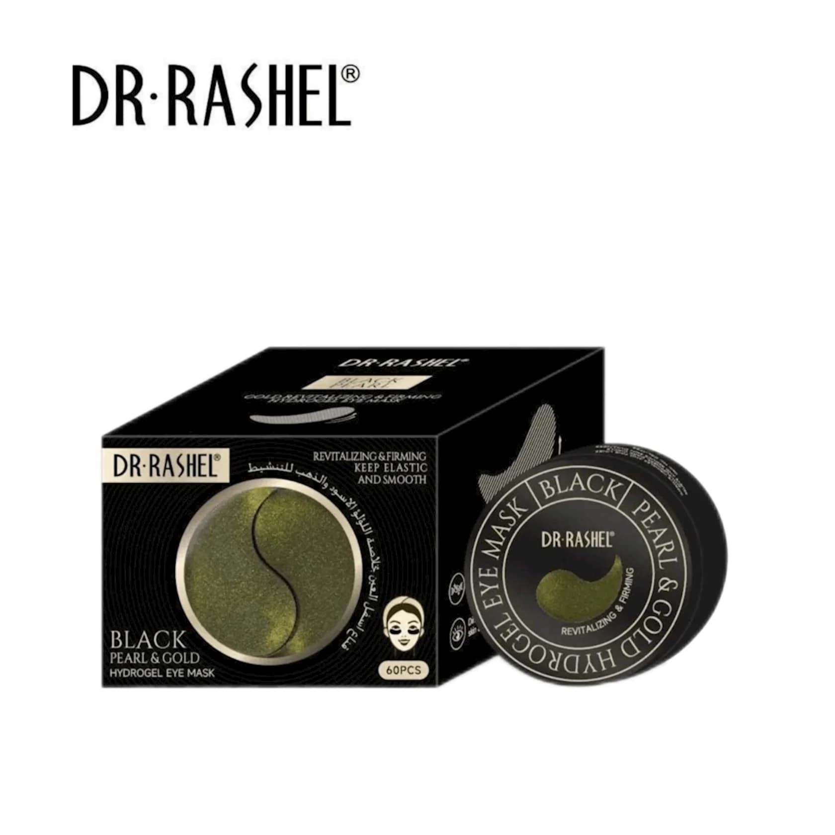 Gözaltı üçün hidrogel patçlar Dr.Rashel Black Pearl & Gold, 60 əd