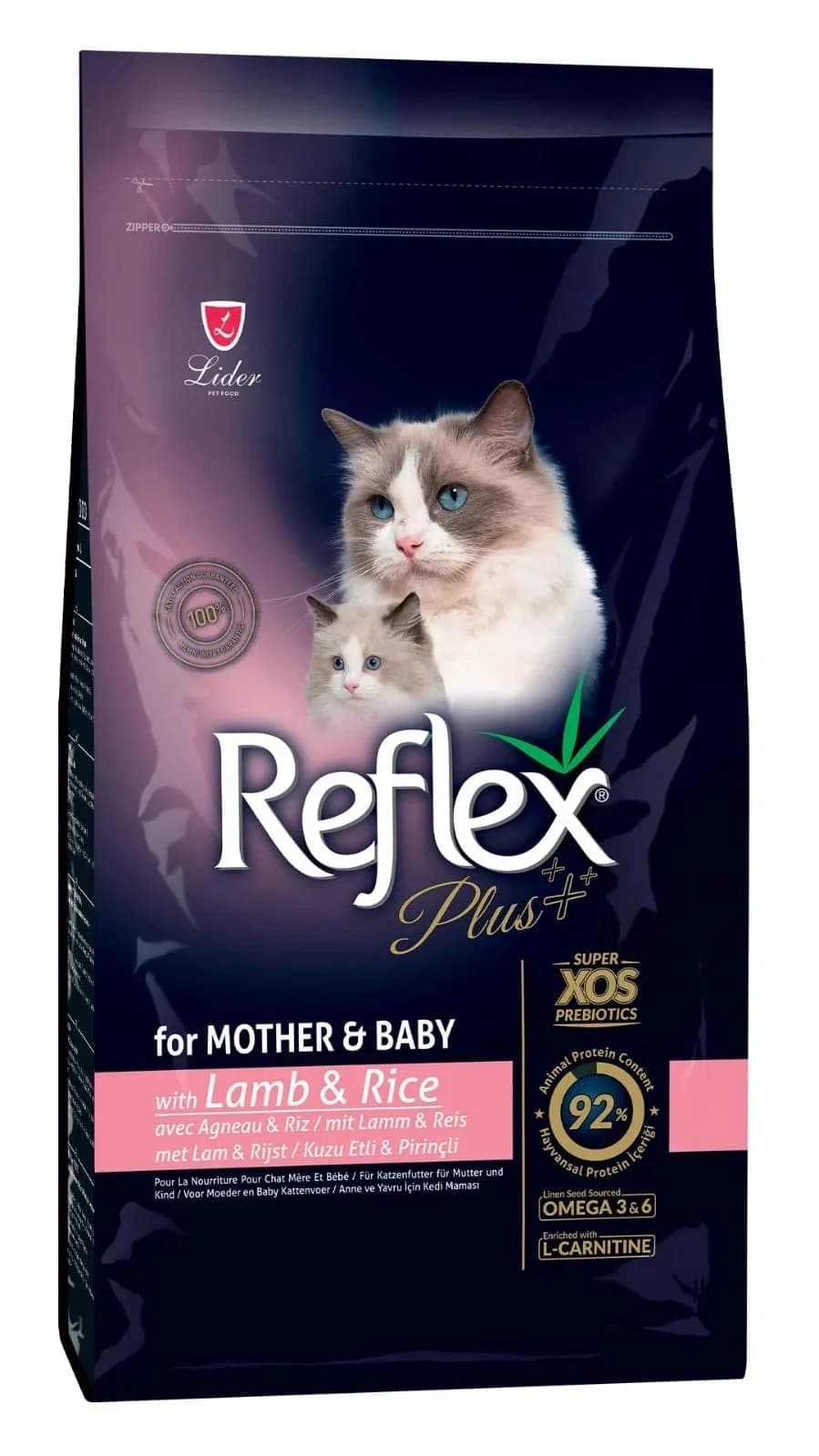 Reflex Plus Hypoallergenic bala və hamilə pişiklər üçün Quzu əti ilə quru yem 1kq