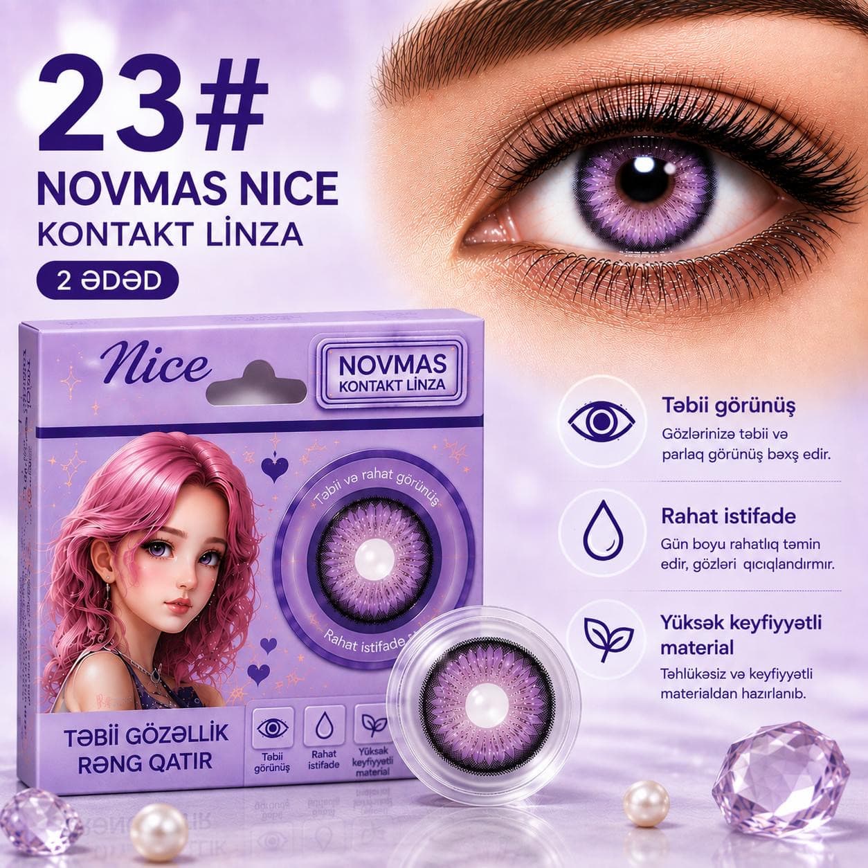 Rəngli linza Novmas Nice №23, Hidrogel, SPH 0.00, Bənövşəyi