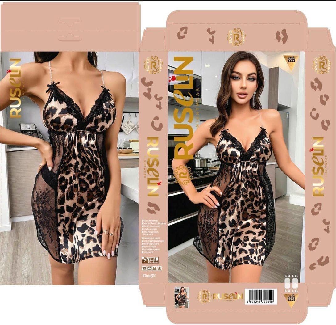Gecə köynəyi leopard print ilə, satin, ölçü S/M