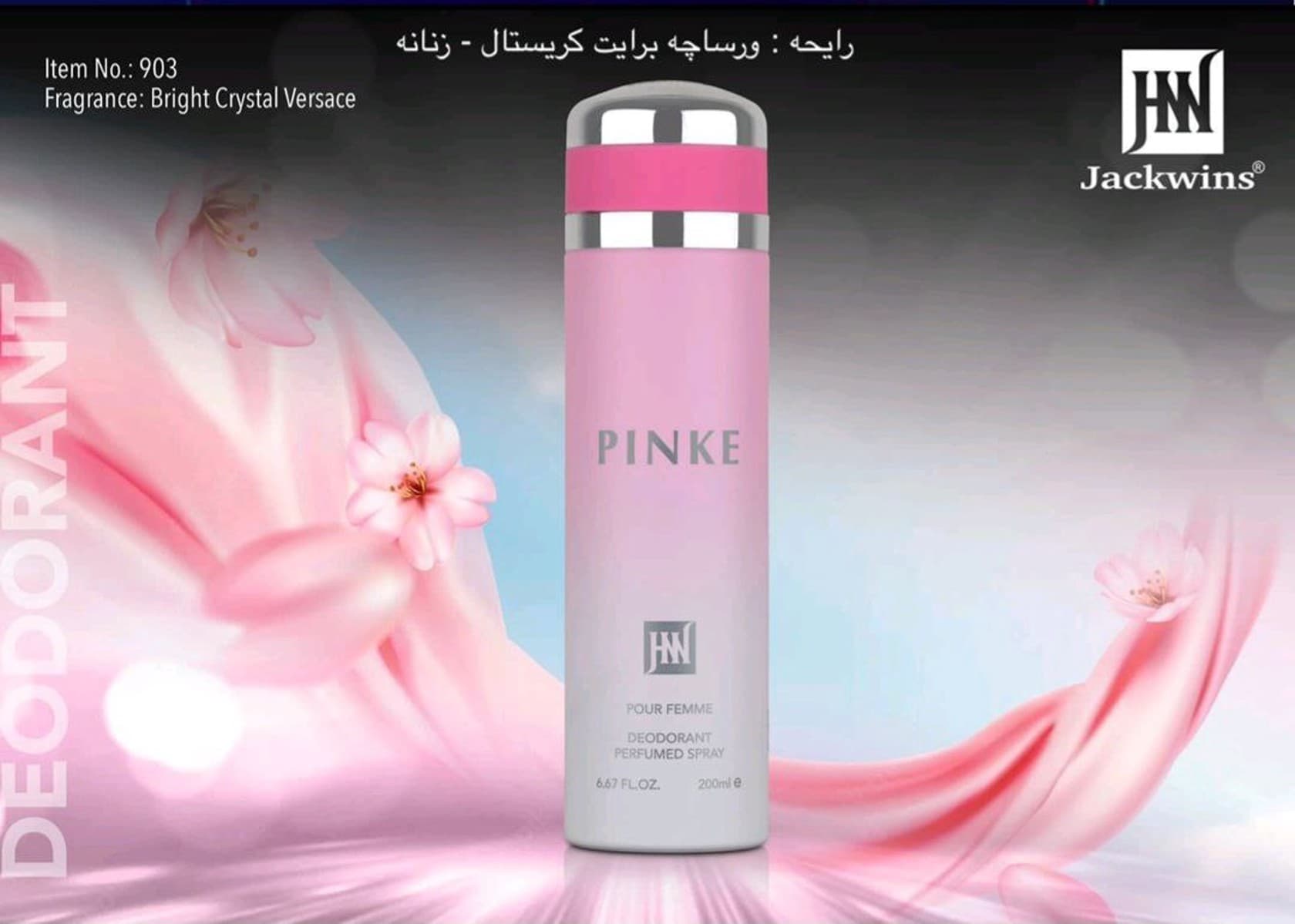 Dezodorant Janwin Pinke 200 ml