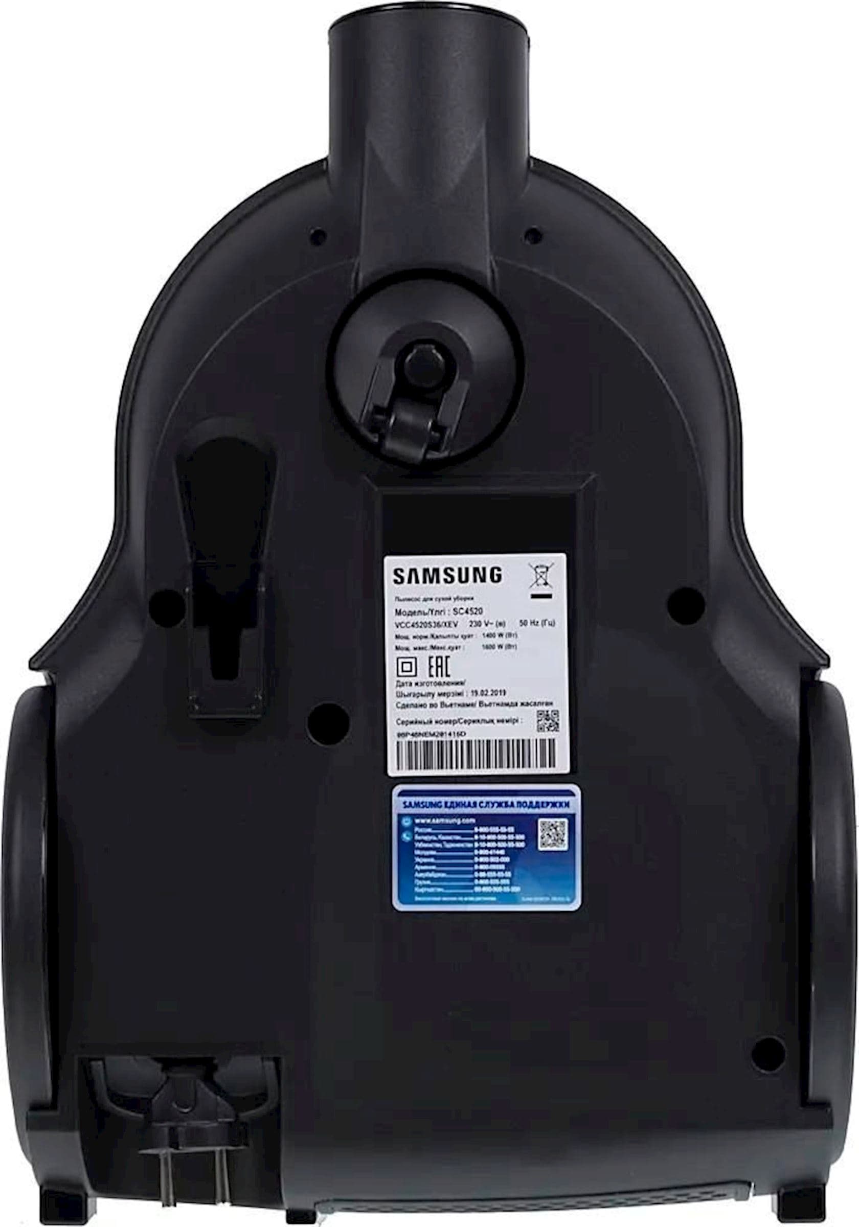 Tozsoran Samsung SC4520S/36 — image 3