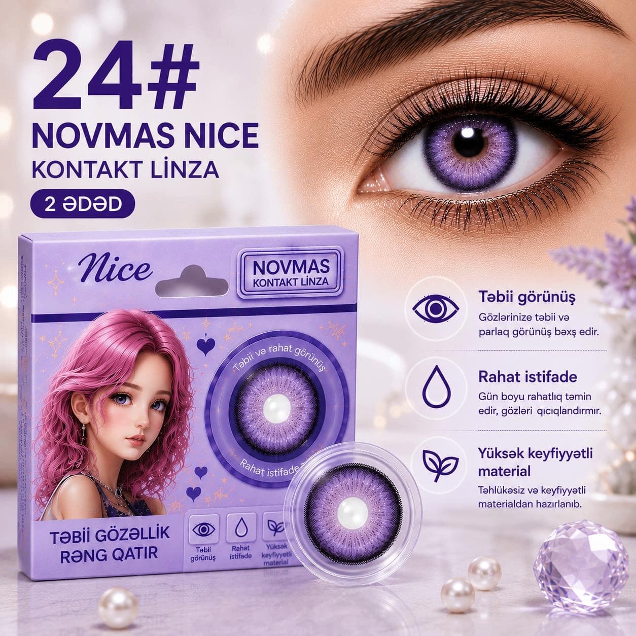 Rəngli linza Novmas Nice №24, Hidrogel, SPH 0.00, Bənövşəyi