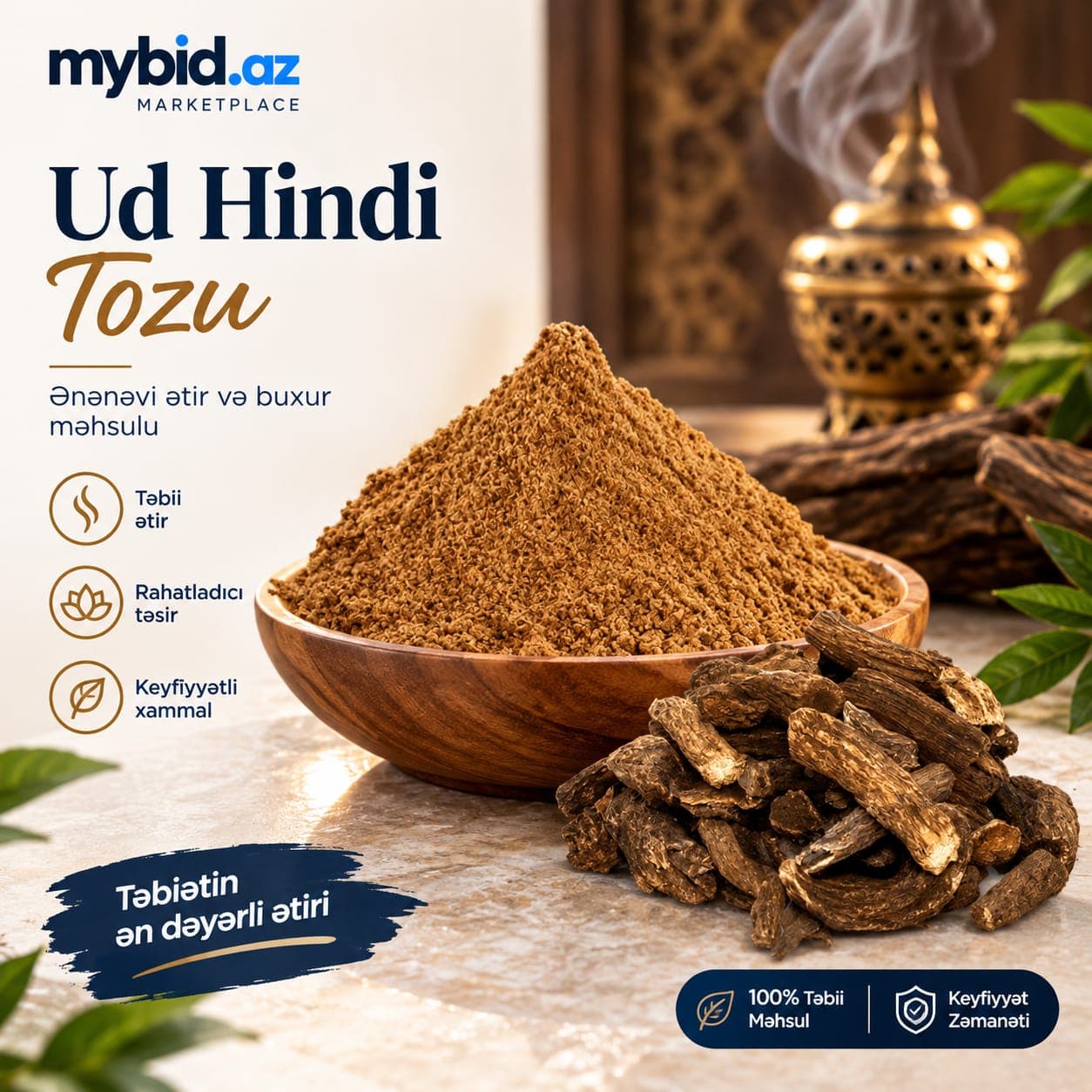 Ud Hindi Tozu 50 qr – 100% Təbii