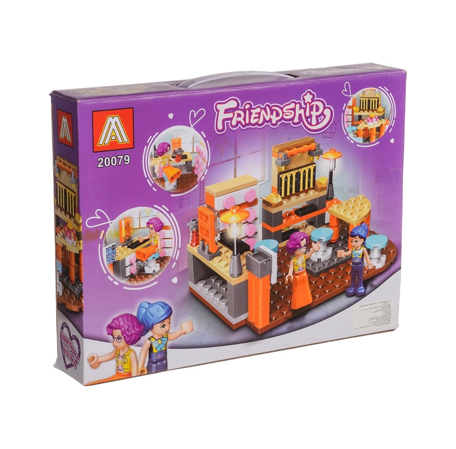 Blok konstruktoru Friendship Model-20079
