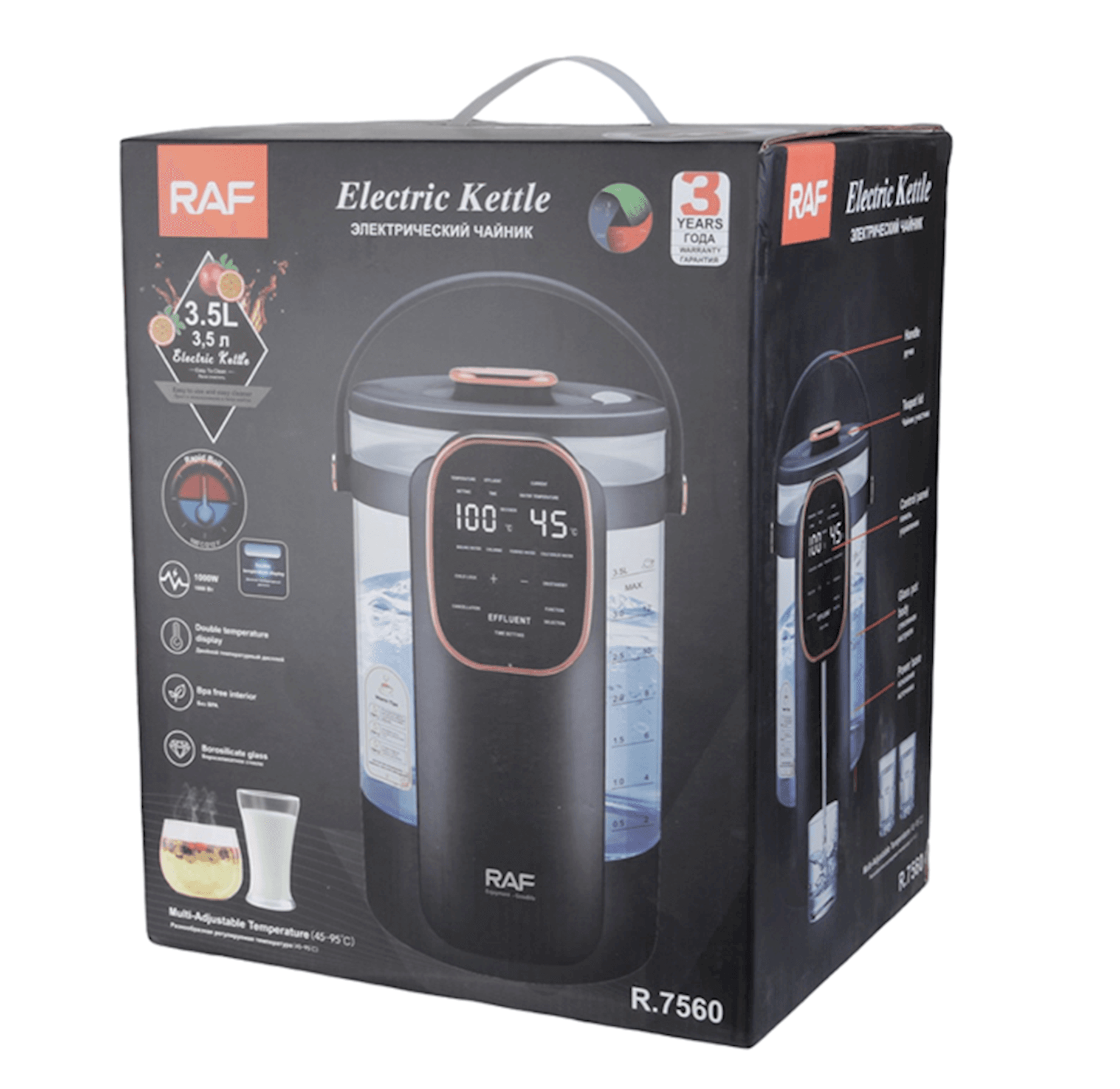 Termopot RAF R.7560 — image 2
