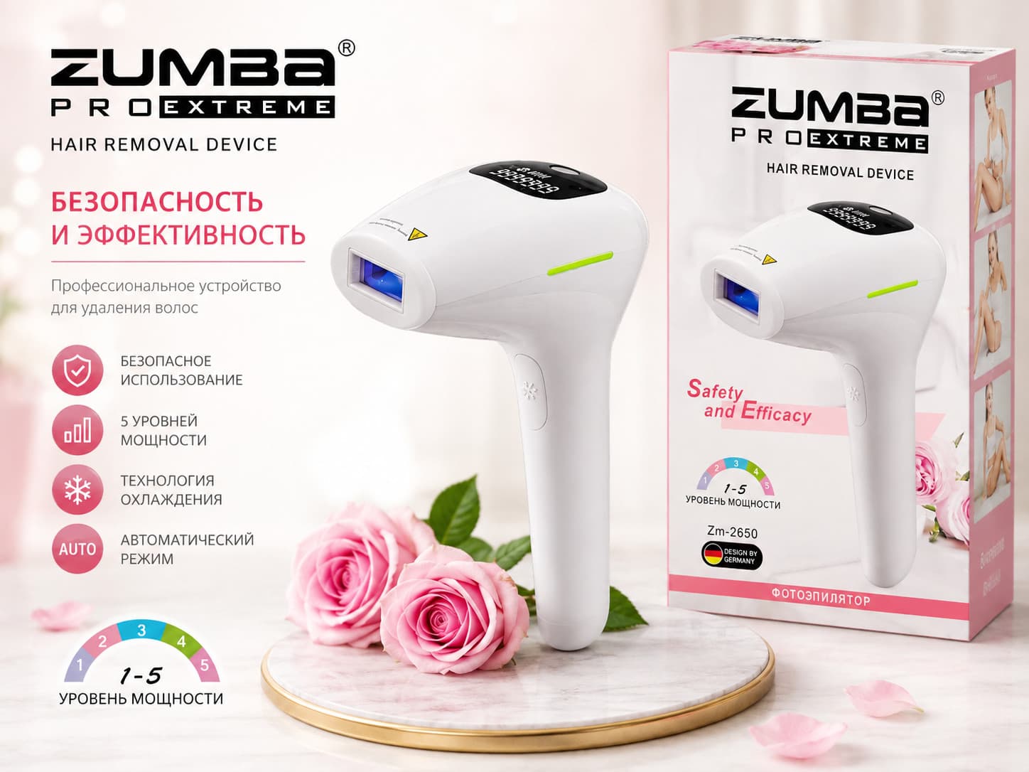 Fotoepilyator Zumba ZM-2650