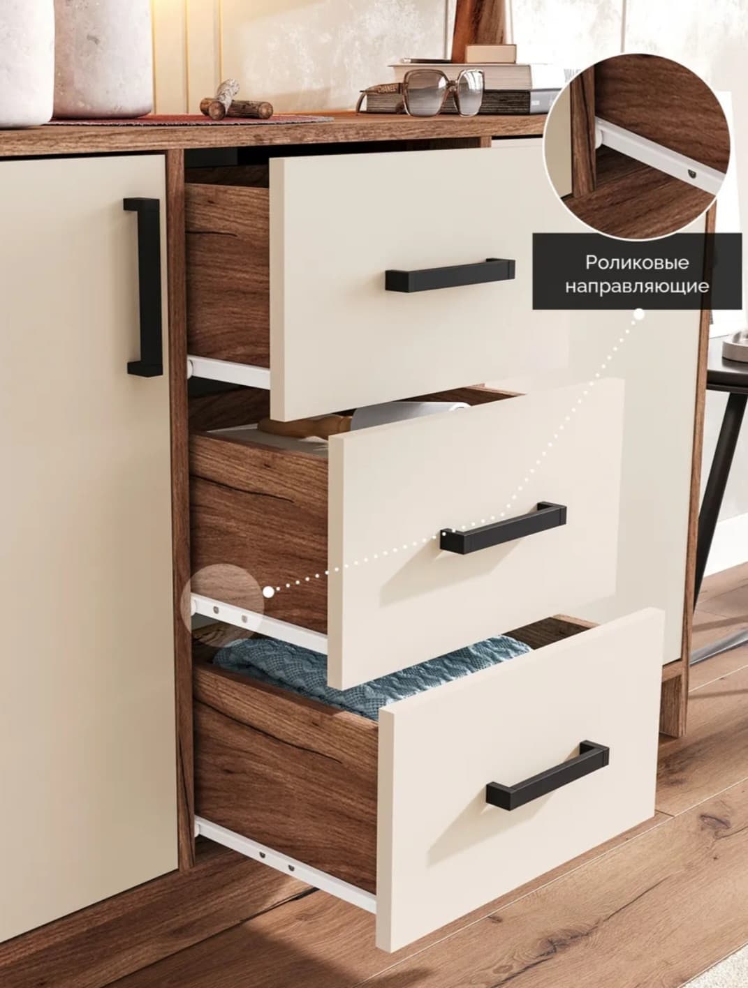 Komod s013, laminat, bej/qəhvəyi, 120x73x33.5 sm — изображение 2