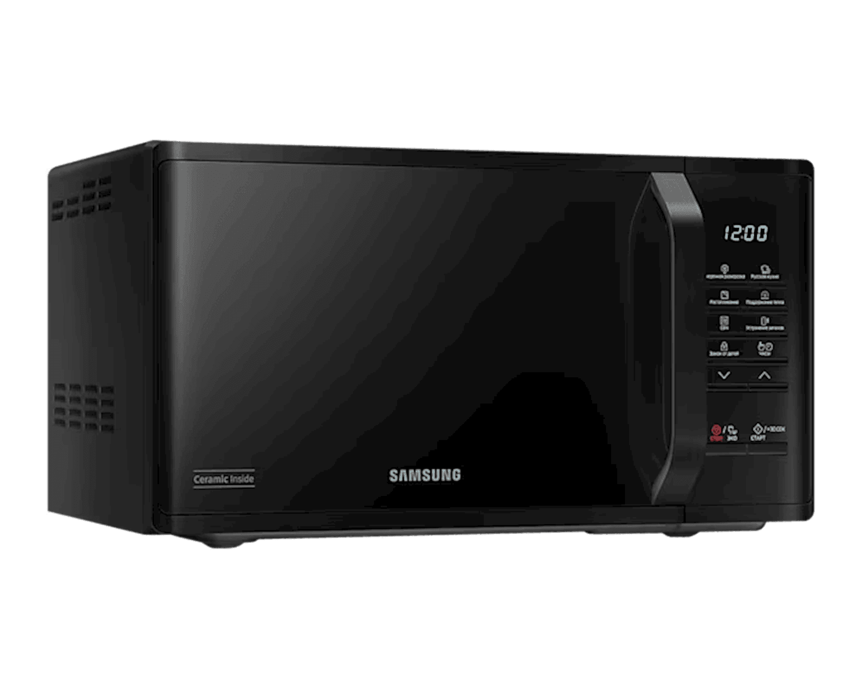 Mikrodalğalı soba Samsung MS23K3513AK