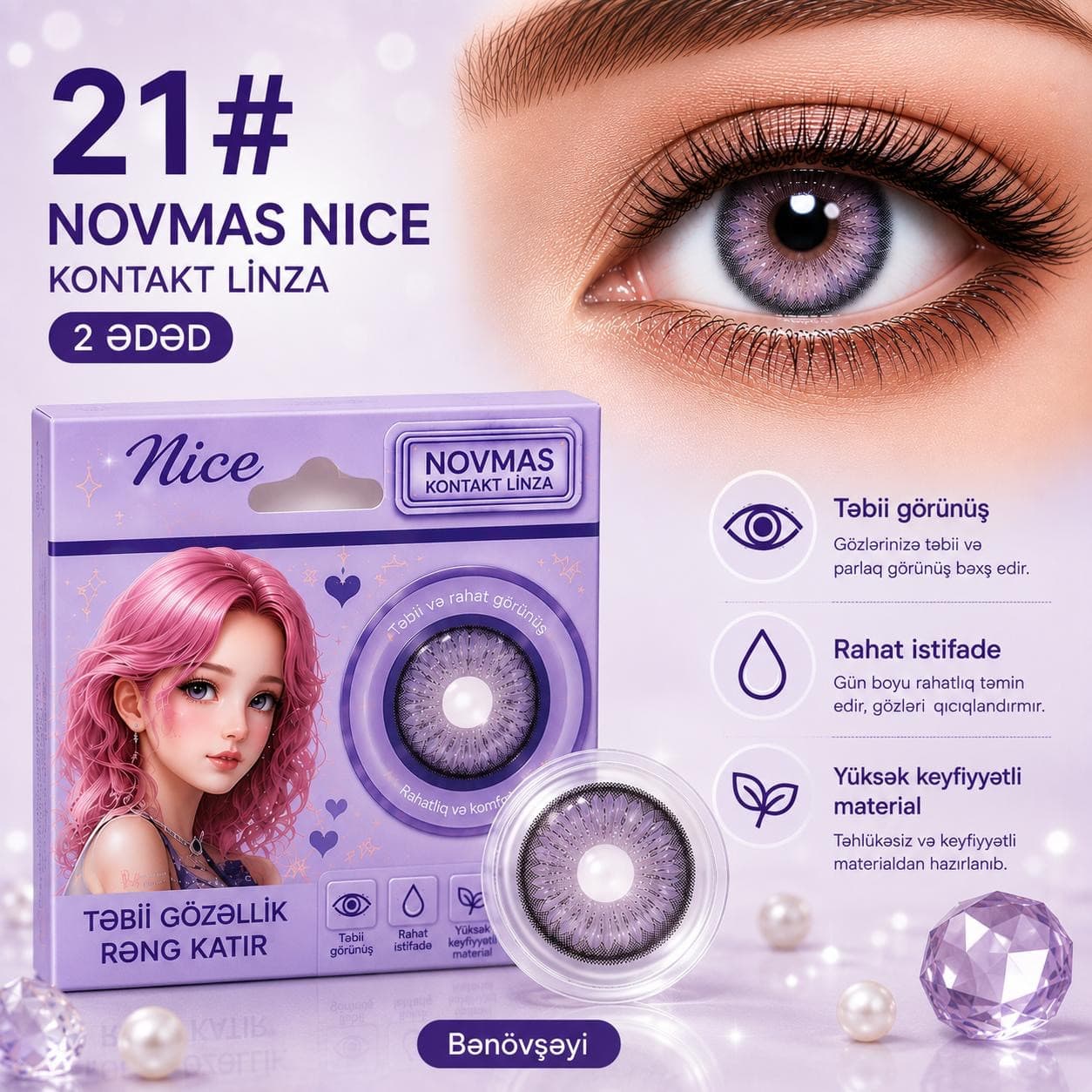 Rəngli linza Novmas Nice №21, Hidrogel, SPH 0.00, Bənövşəyi