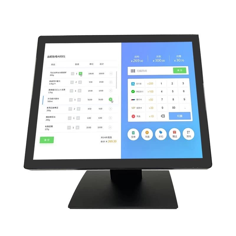POS kompüter OCOM POS-1703W