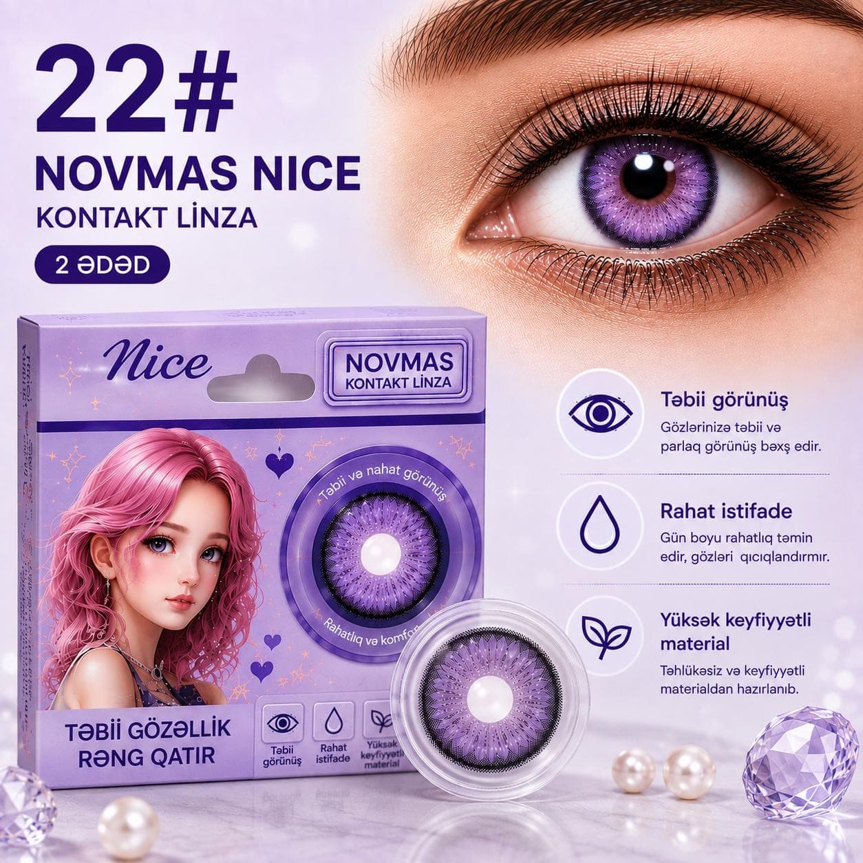 Rəngli linza Novmas Nice №22, Hidrogel, SPH 0.00, Bənövşəyi