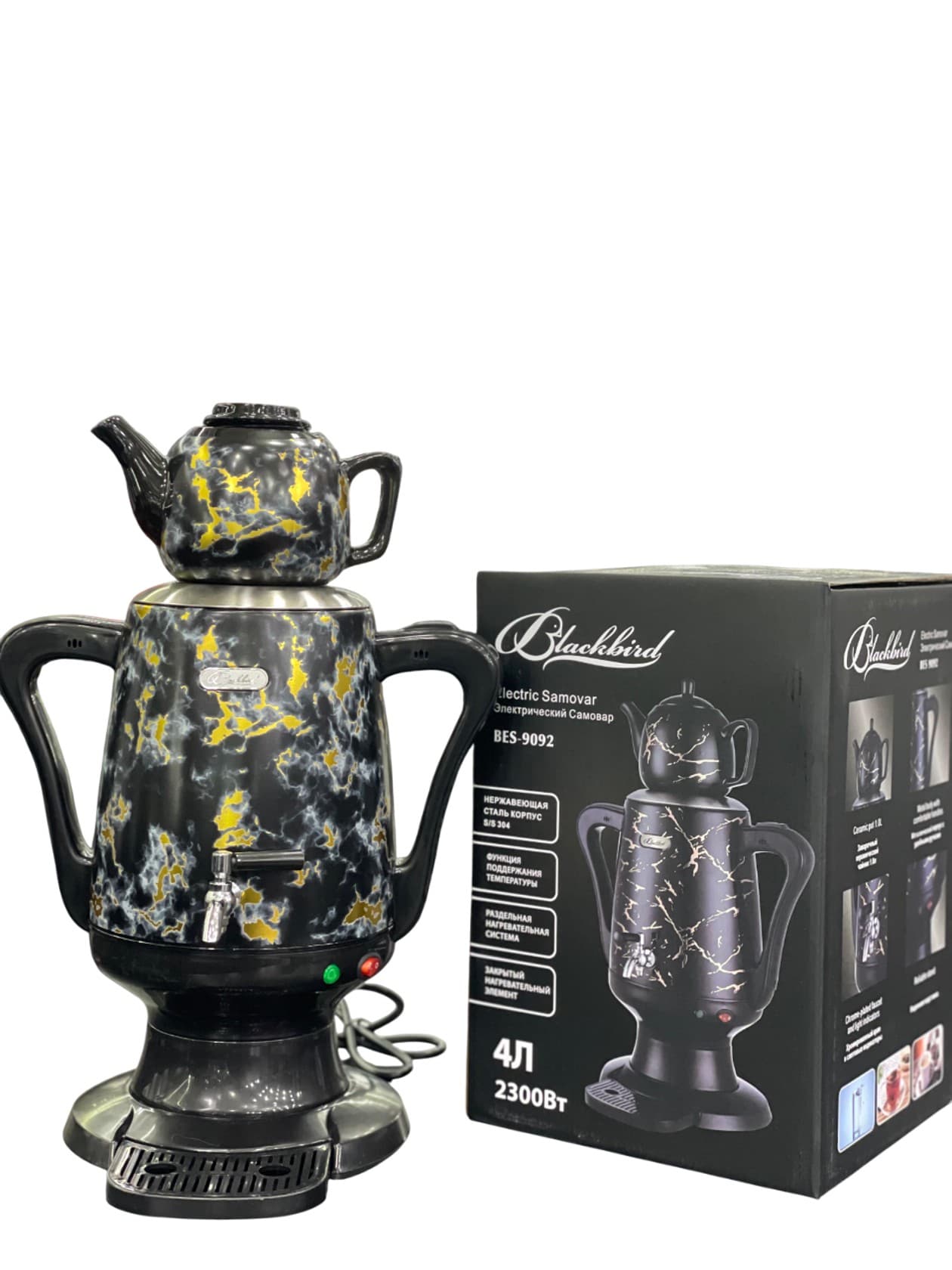 Elektrik samovar Blackbird BES-9092 Qara/Qızılı