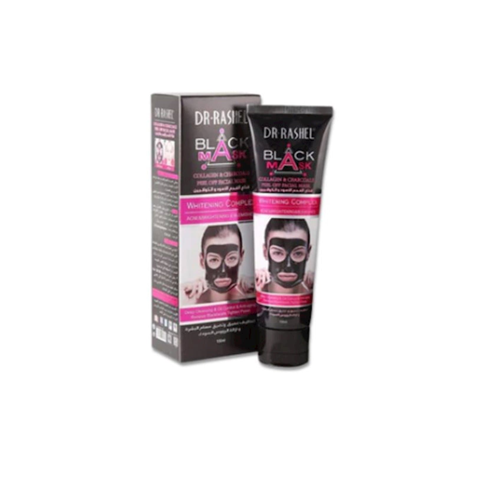 Üz üçün maska-plyonka Dr.Rashel Ağardıcı kompleks 100 ml
