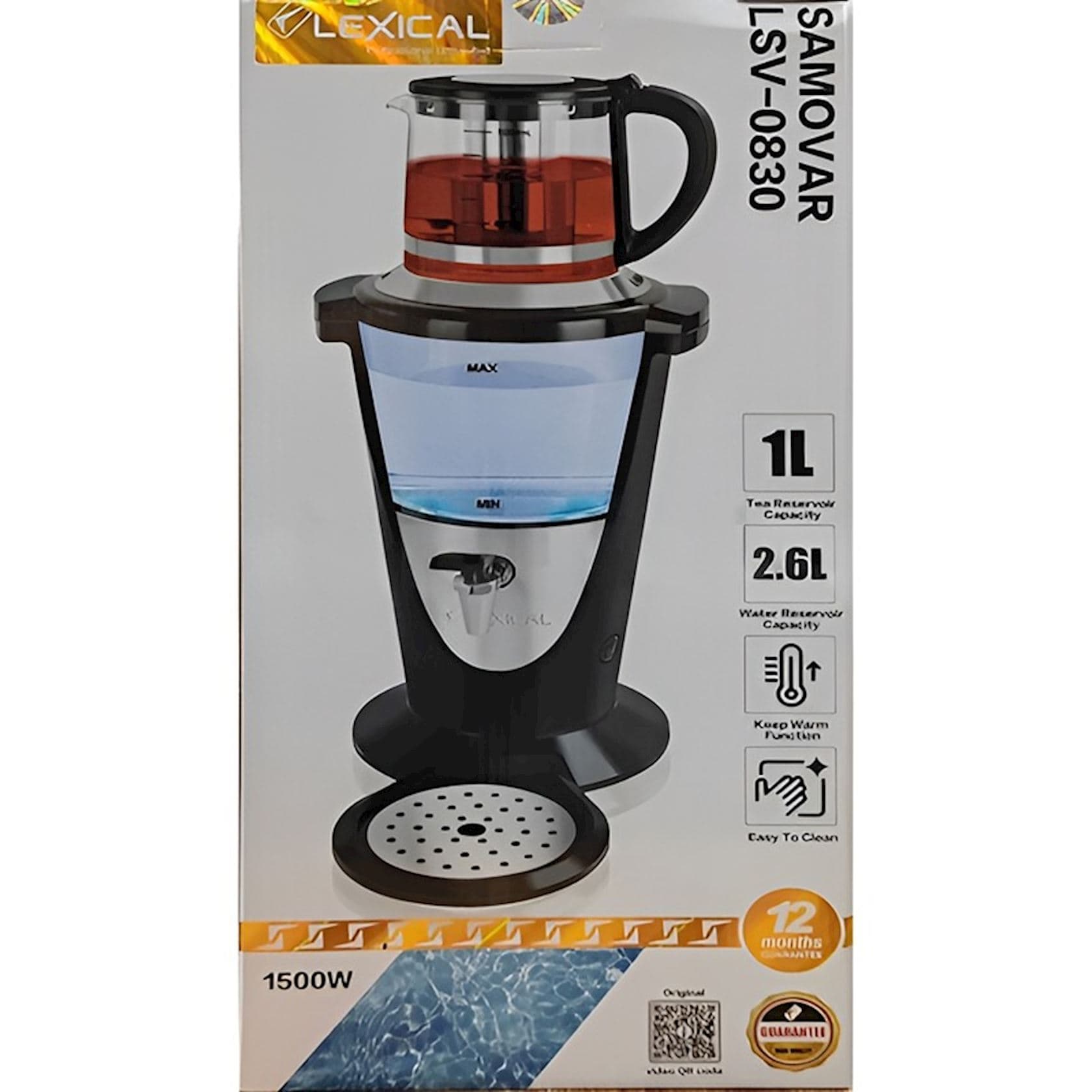 Elektrik samovar Lexical LSV-0830 — image 2