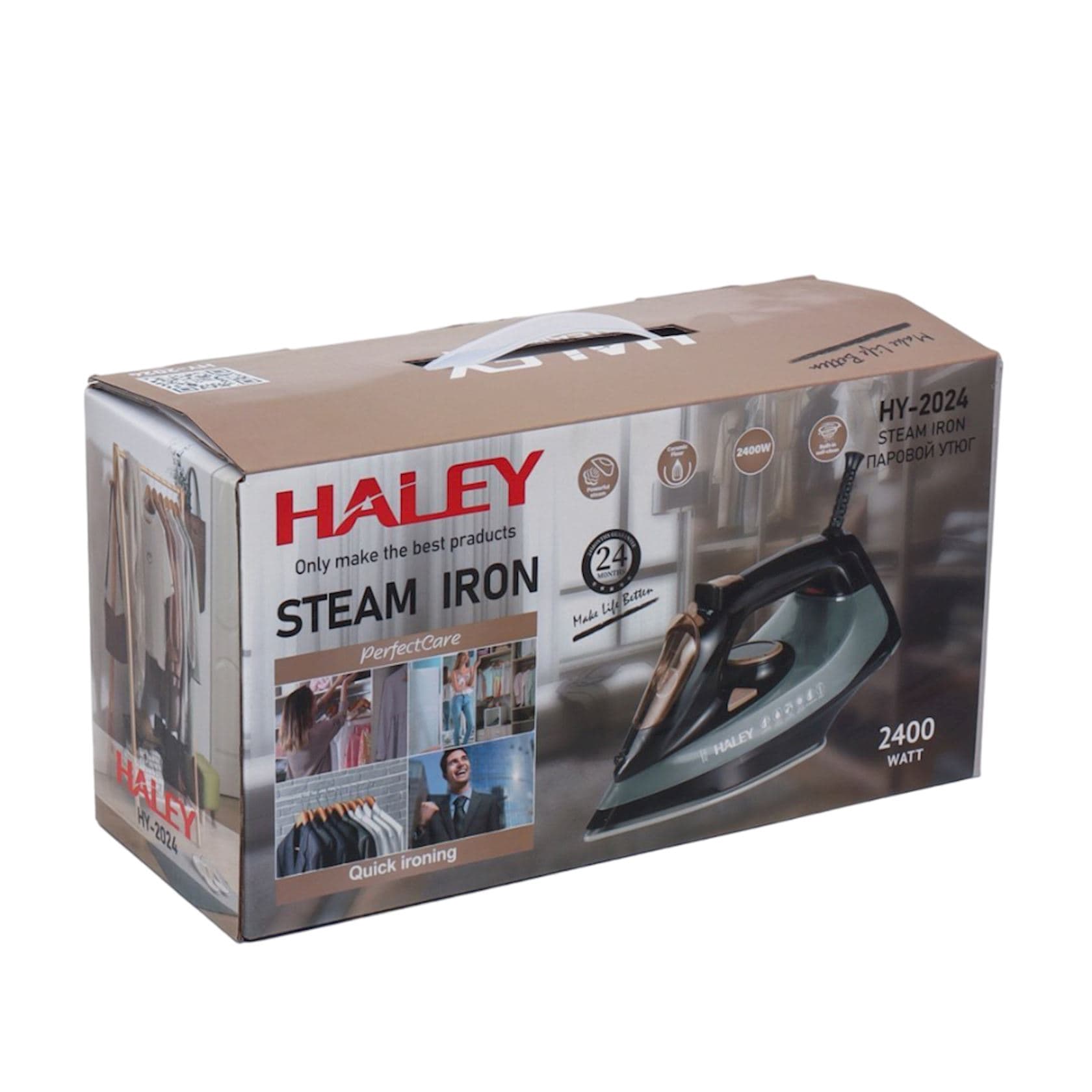 Ütü Haley HY-2024 — image 8