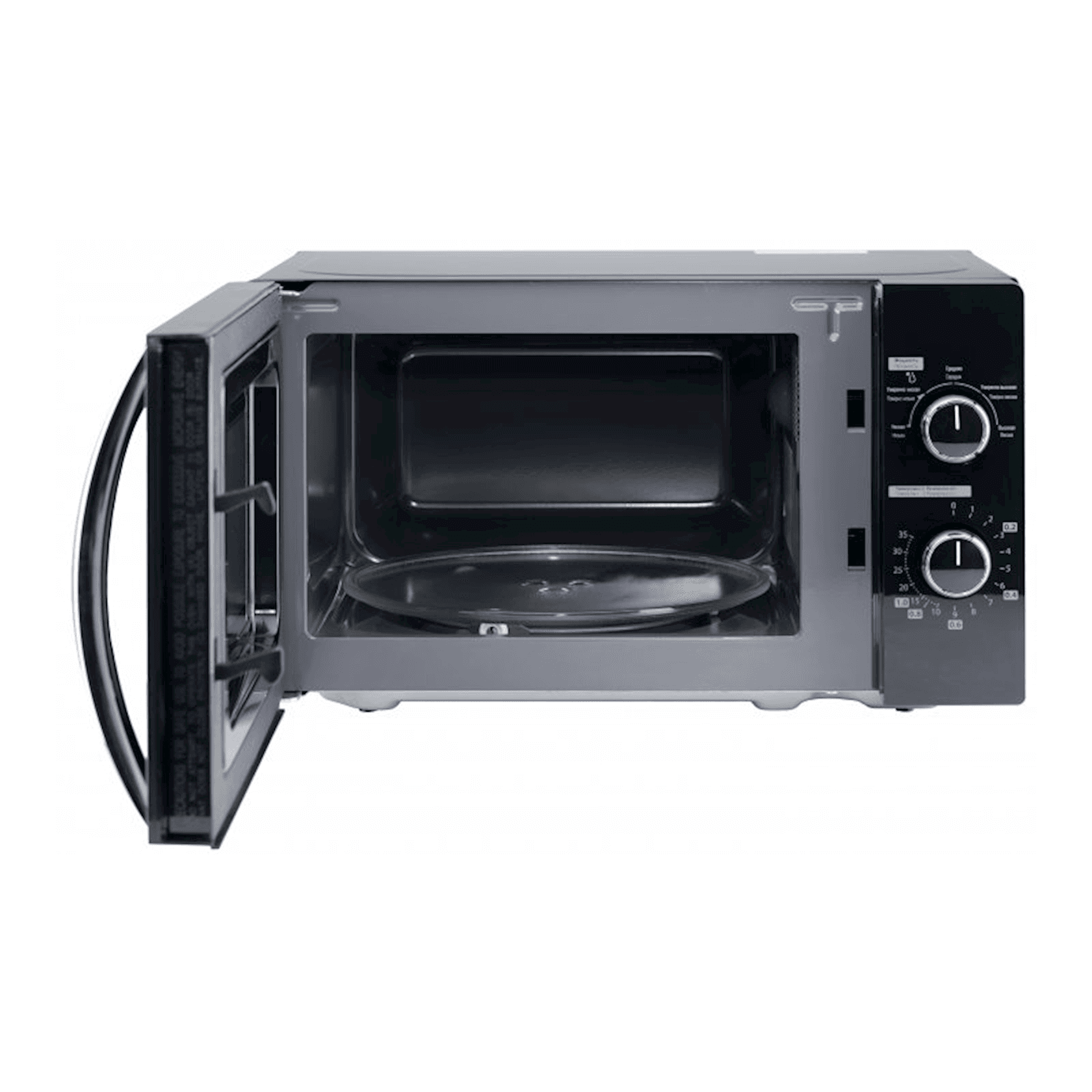 Mikrodalğalı soba Toshiba MW-MM20P(BK) — şəkil 3