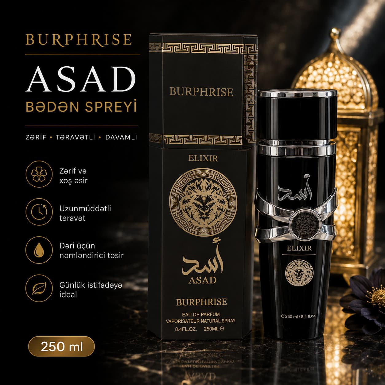 Bədən üçün sprey Gourmand, 250 ml