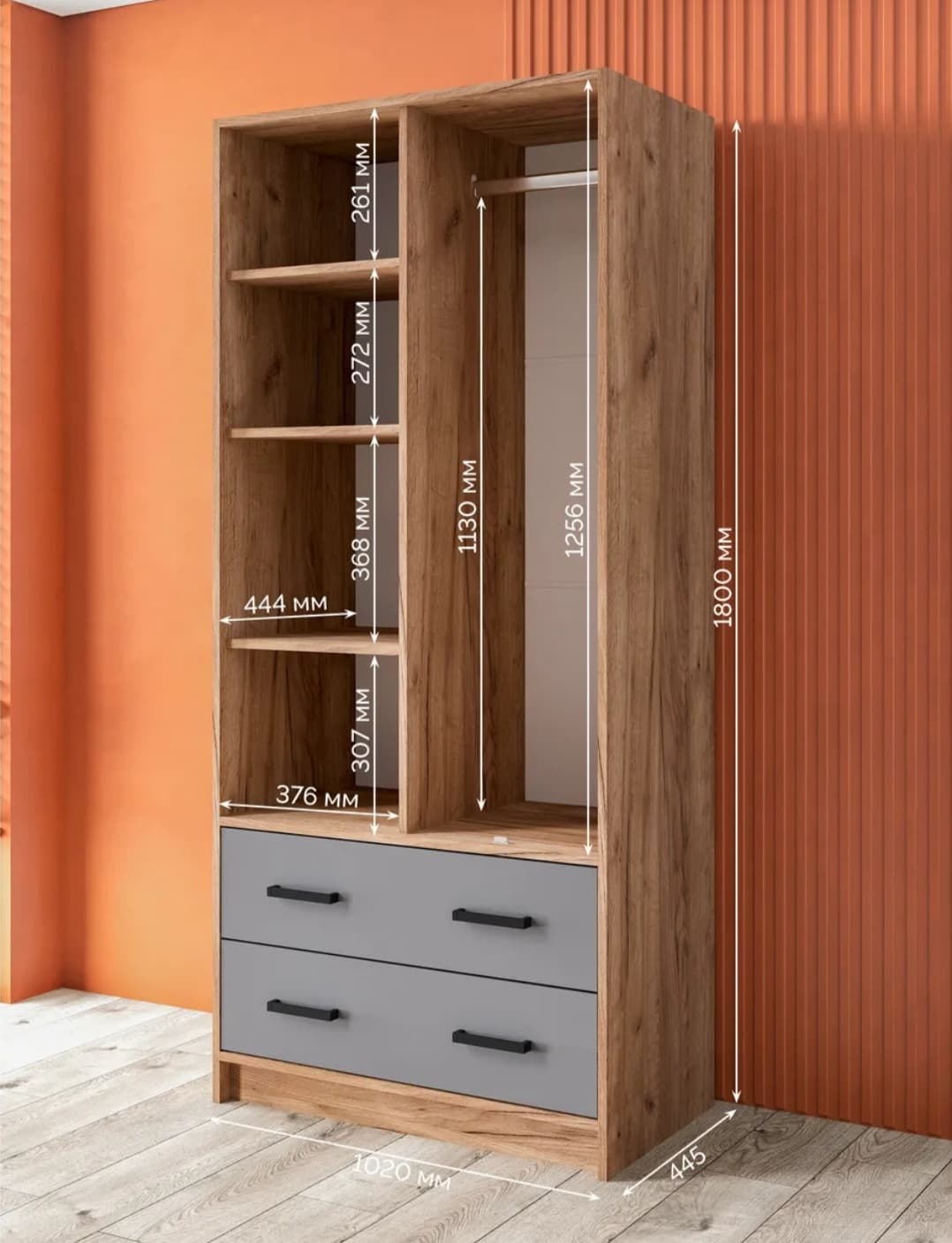 Döşəməüstü dolab, laminat, antrasit/votan, 180x80x45 sm — изображение 2
