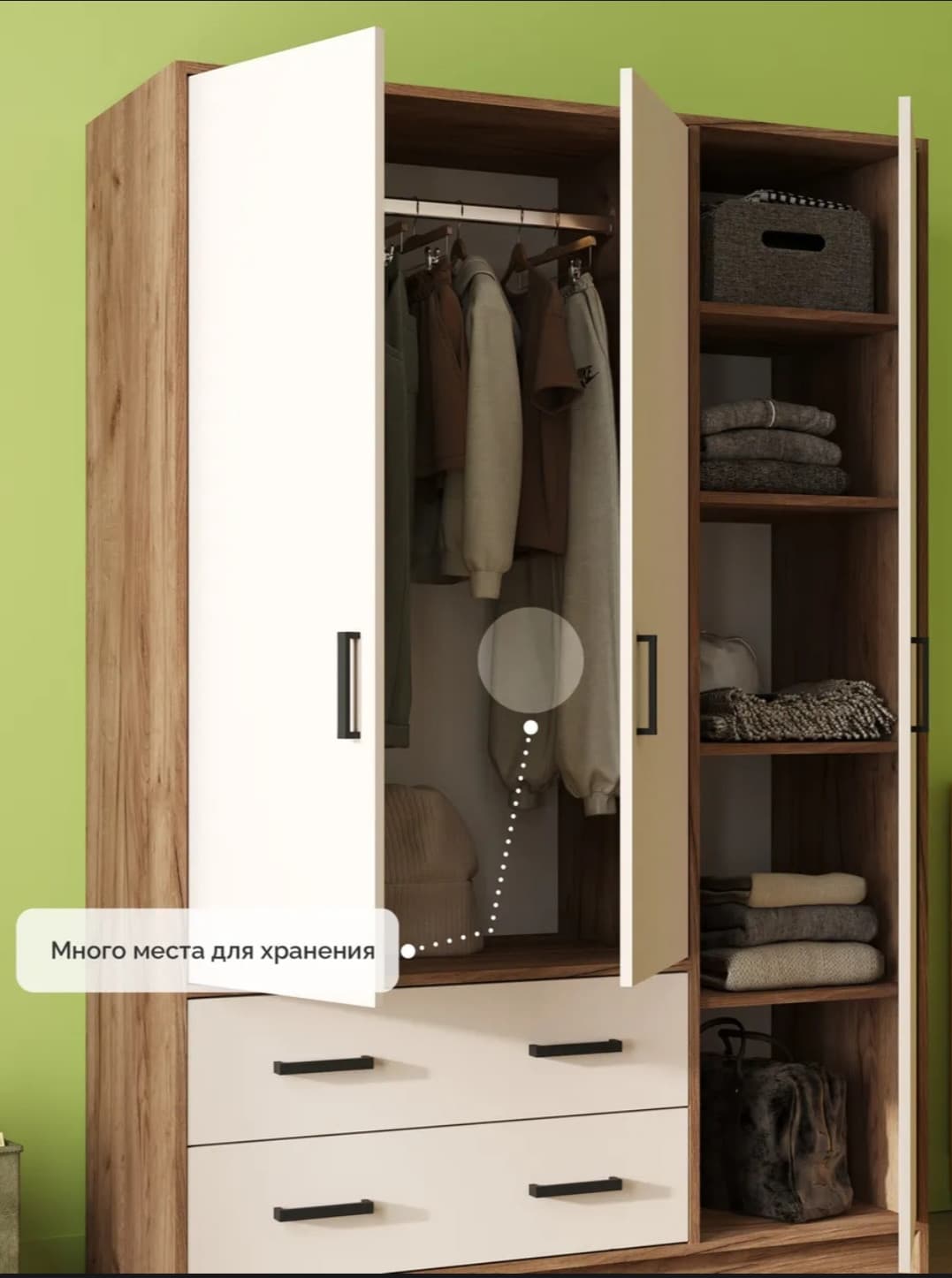 Şkaf S012, laminat, bej, 120x45x180 sm — image 3
