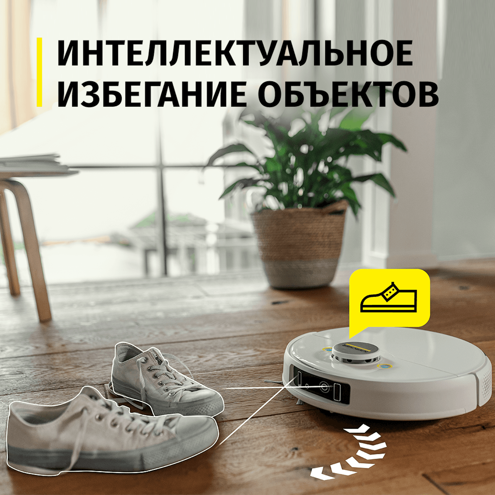 Robot-tozsoran Karcher RCV 5 — şəkil 11