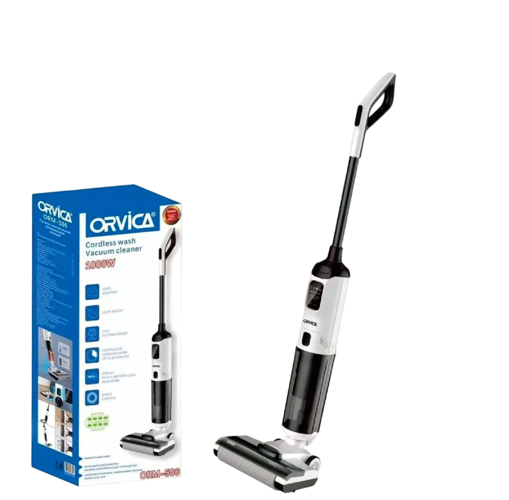 Vertikal tozsoran Orvica ORM-506