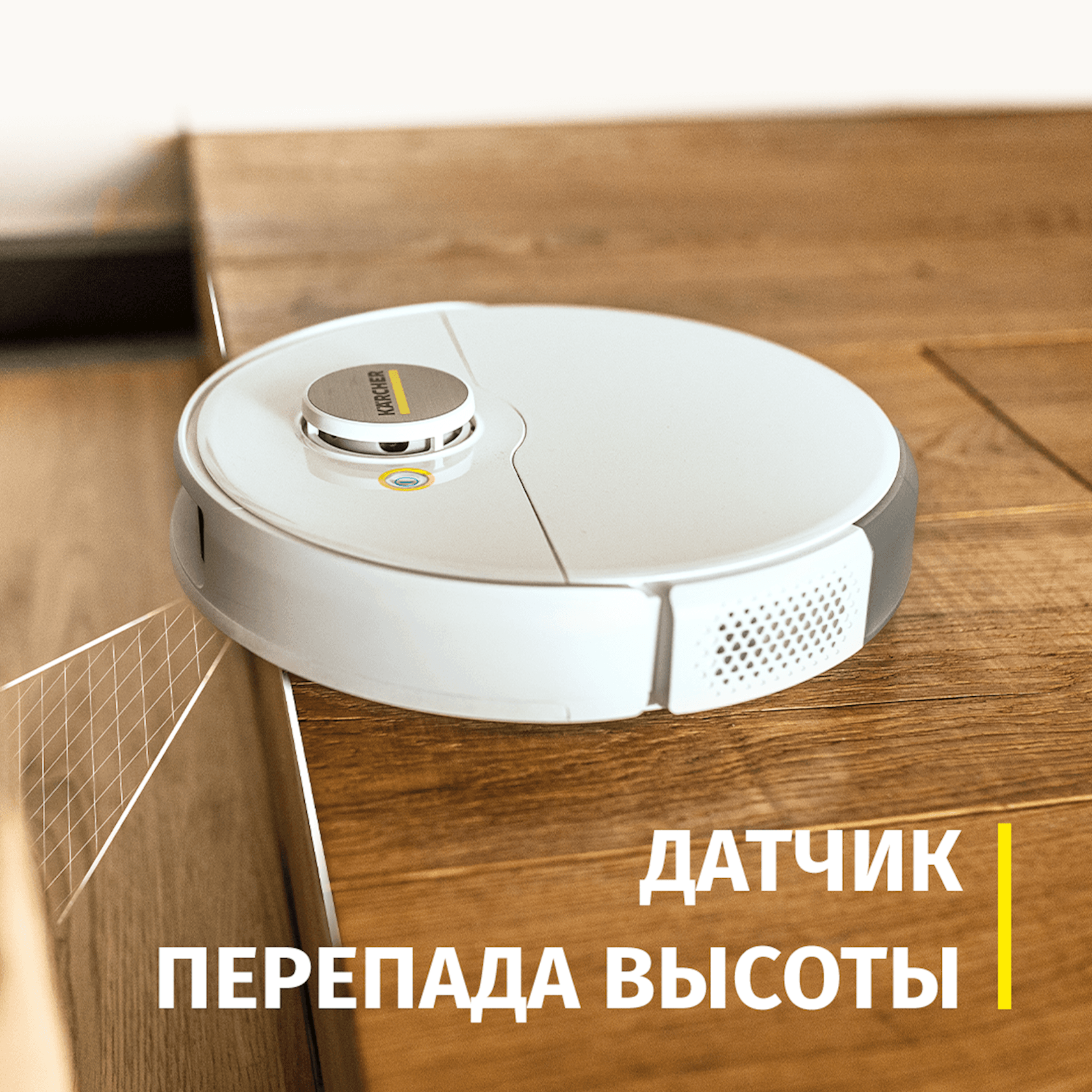 Robot-tozsoran Karcher RCV 5 — şəkil 14