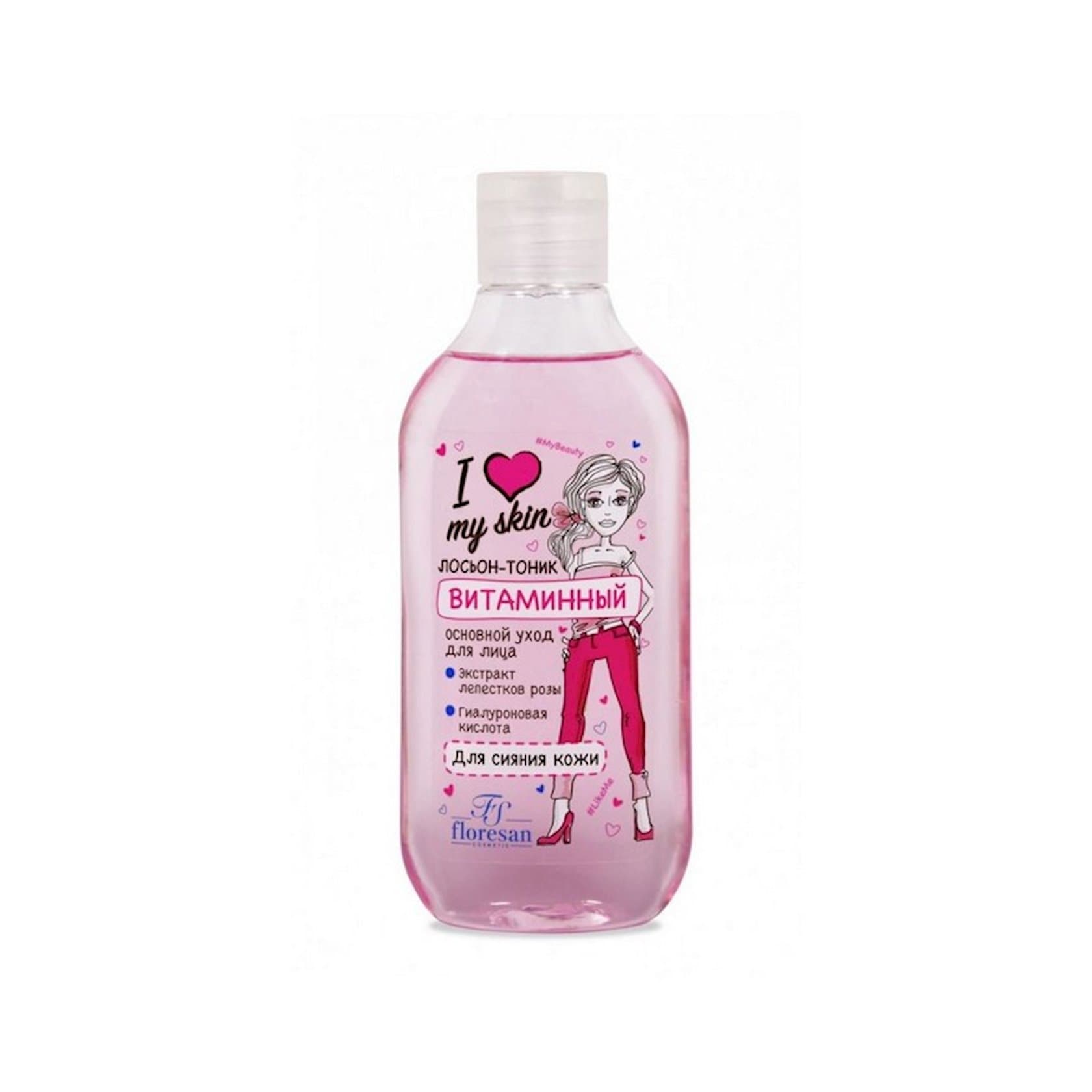 Üz üçün losyon-tonik Floresan Cosmetic I Love My Skin Vitaminli 300 ml
