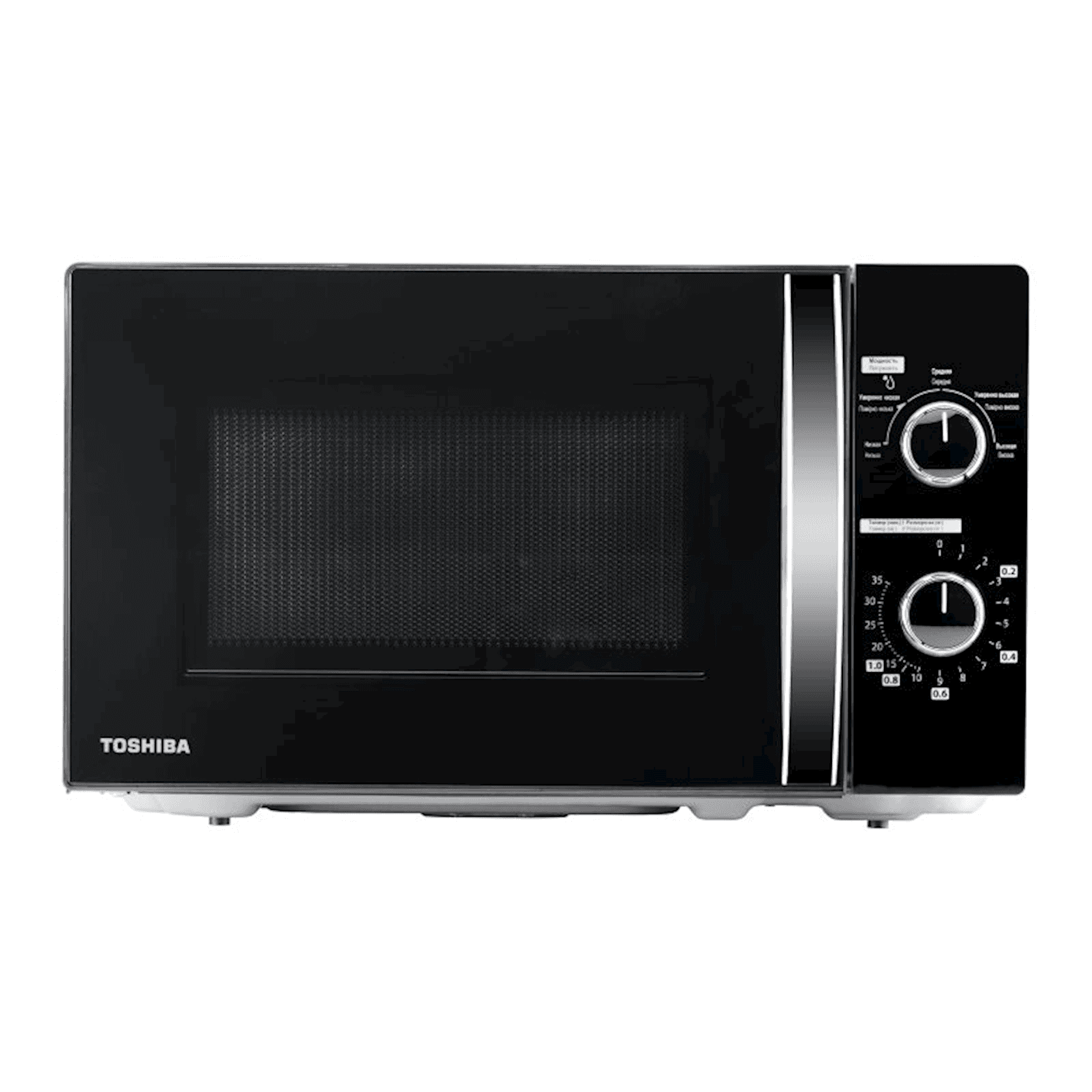 Mikrodalğalı soba Toshiba MW-MM20P(BK)