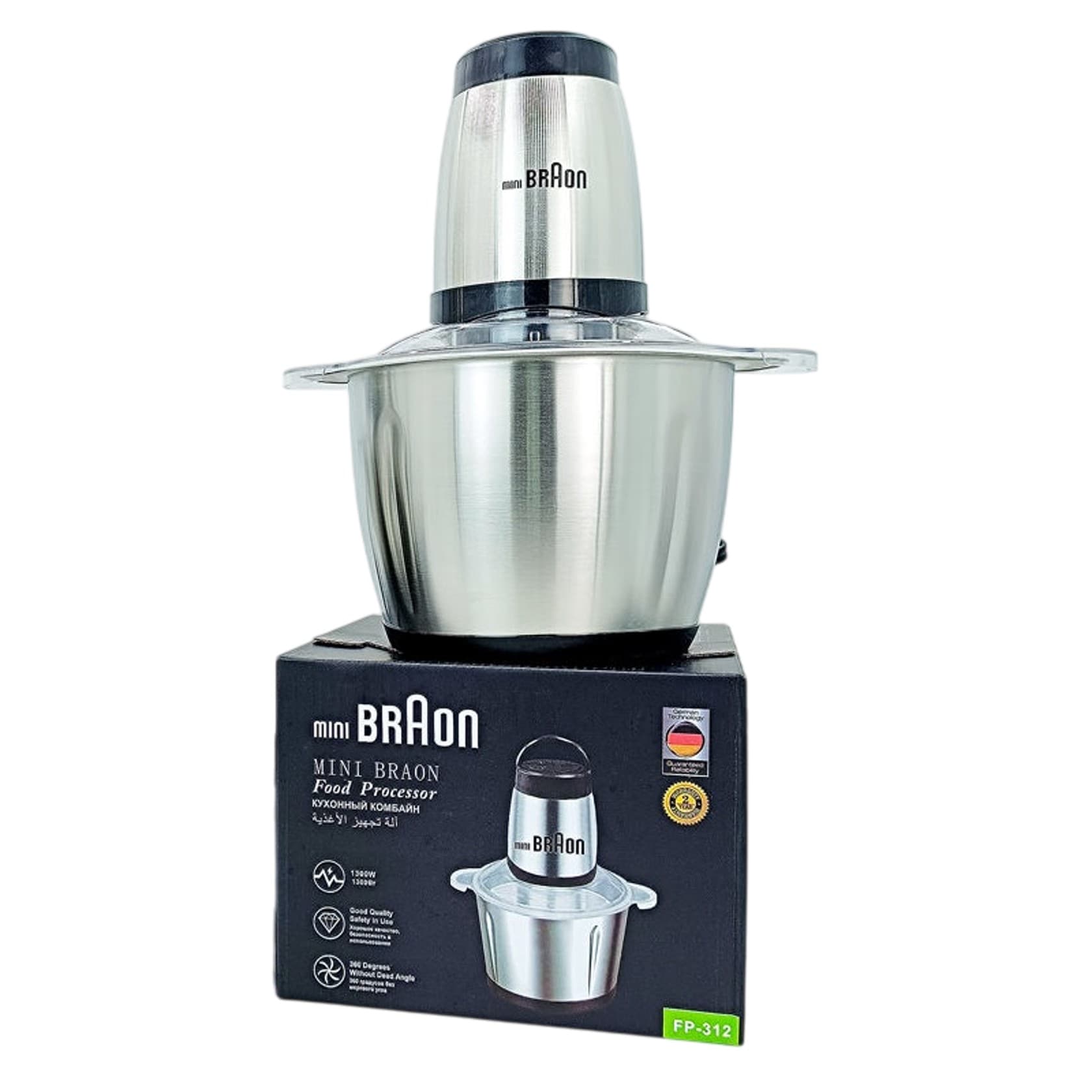 Doğrayıcı Braon FP-312
