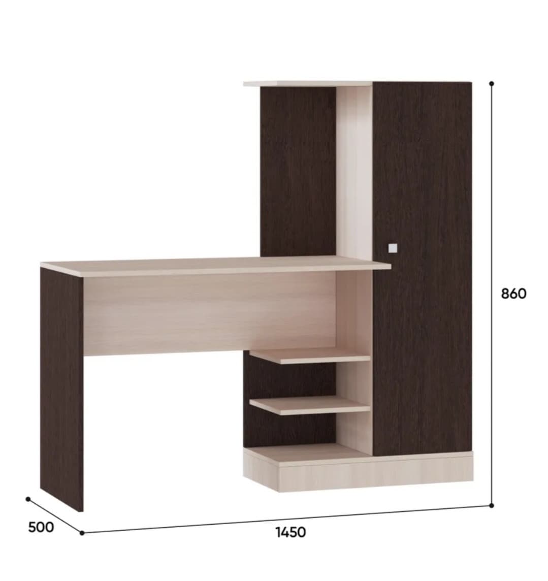 Yazı masası S065, laminat, bej, 145x50x90 sm — изображение 2
