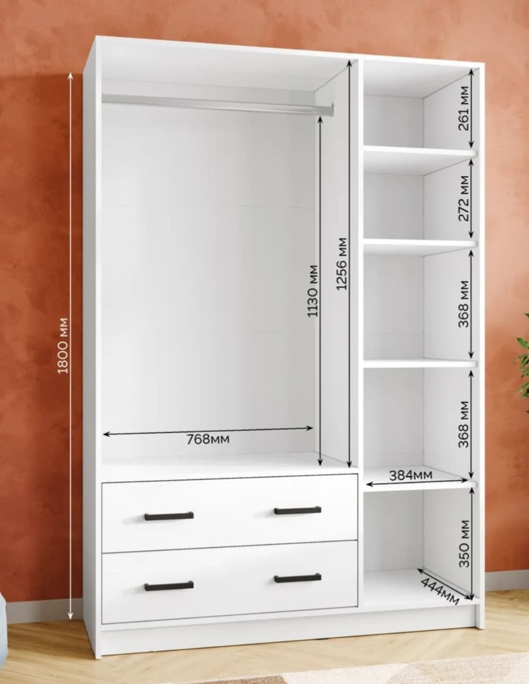 Şkaf 2566300, laminat, ağ 180x120x45 sm — image 5